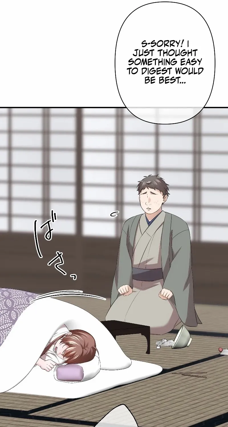 The Silent Sacrifice Princess And The Black Dragons Marriage Chapter 59 page 28 - 