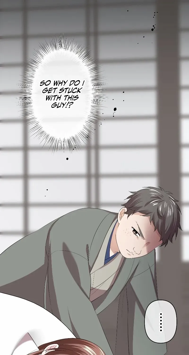 The Silent Sacrifice Princess And The Black Dragons Marriage Chapter 59 page 31 - 