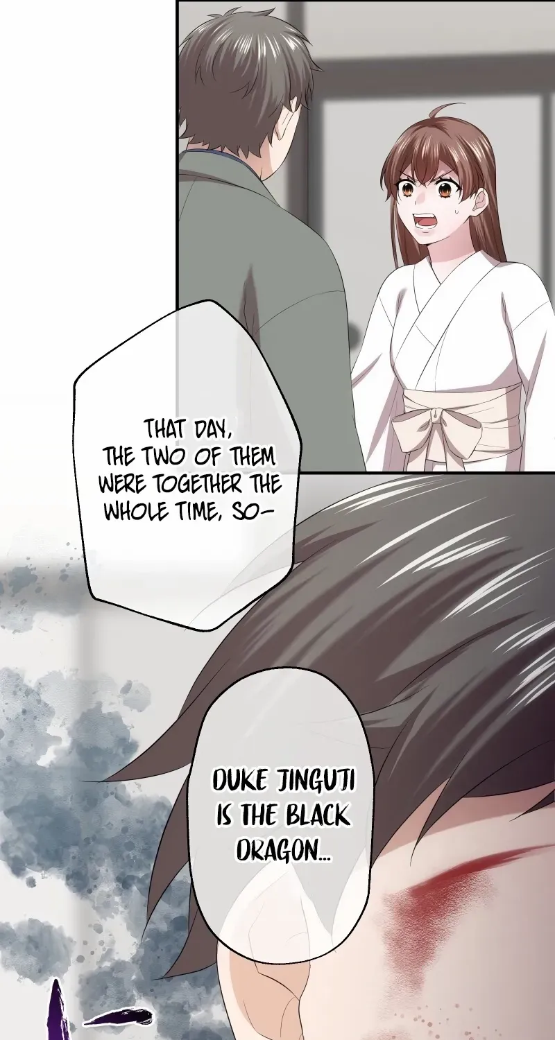 The Silent Sacrifice Princess And The Black Dragons Marriage Chapter 59 page 72 - 