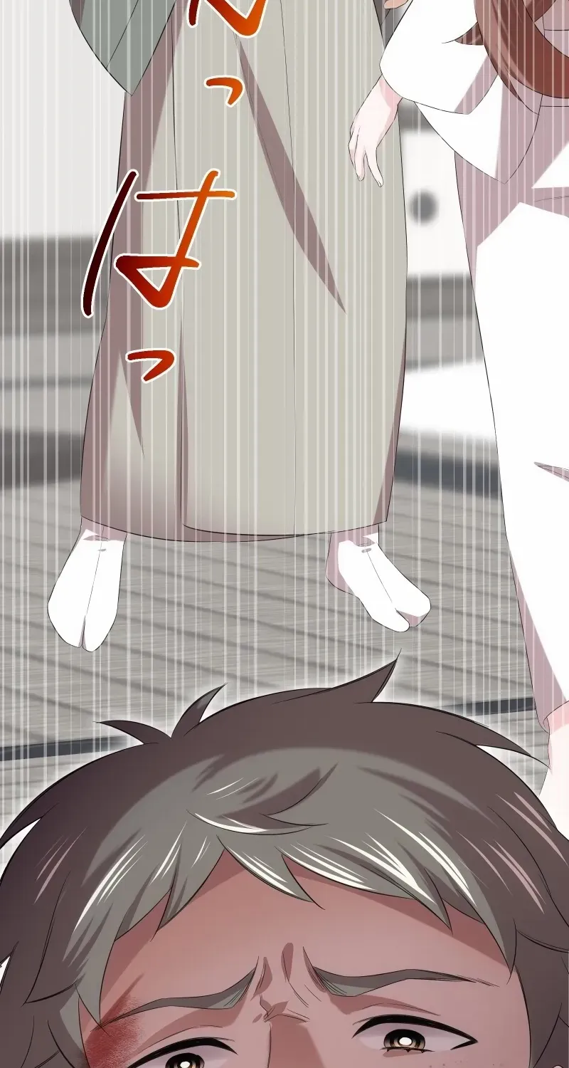The Silent Sacrifice Princess And The Black Dragons Marriage Chapter 59 page 75 - 