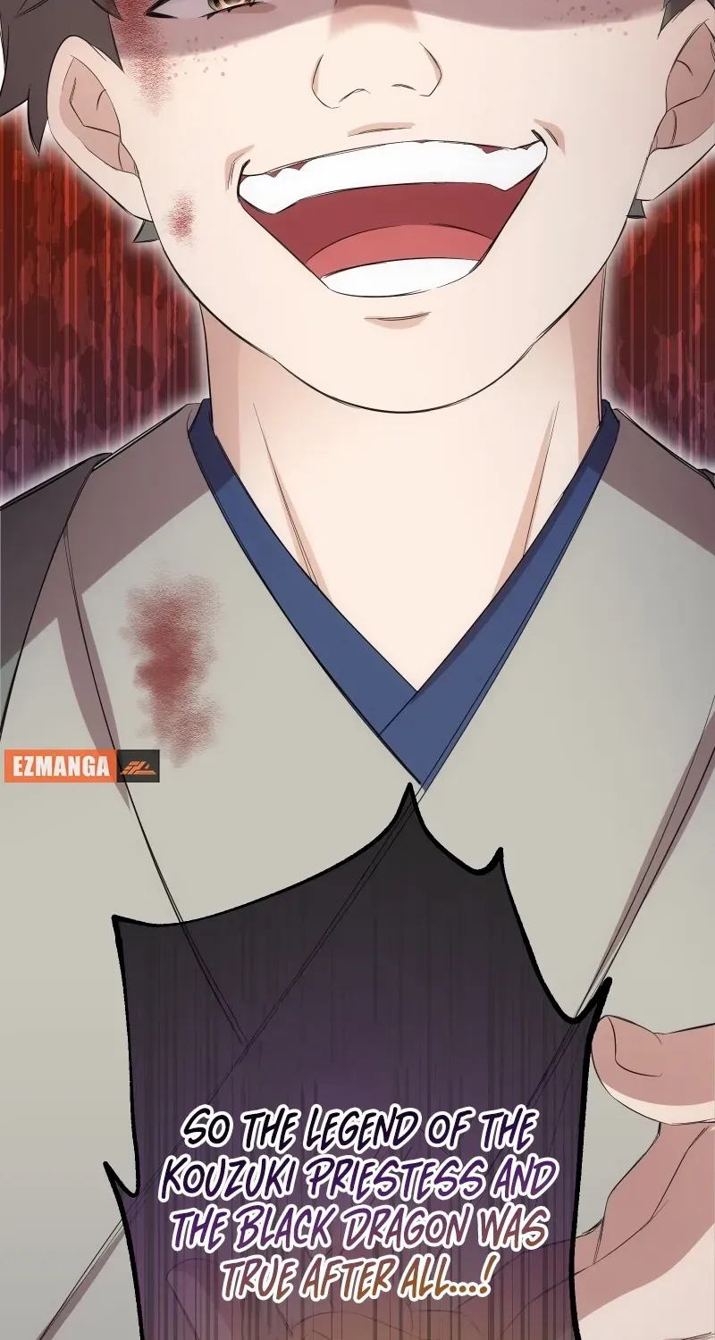 The Silent Sacrifice Princess And The Black Dragons Marriage Chapter 59 page 76 - 