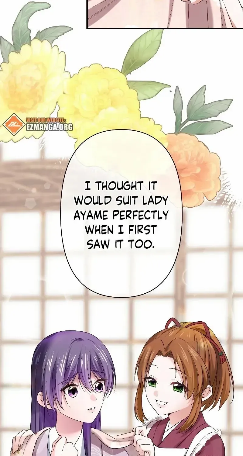 The Silent Sacrifice Princess And The Black Dragons Marriage Chapter 6 page 47 - 