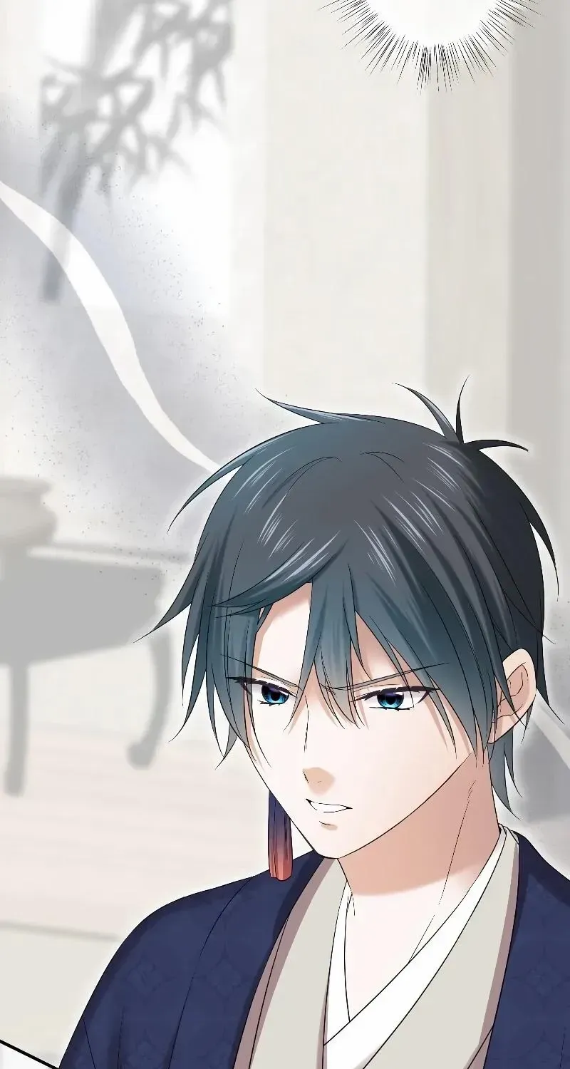 The Silent Sacrifice Princess And The Black Dragons Marriage Chapter 6 page 69 - 