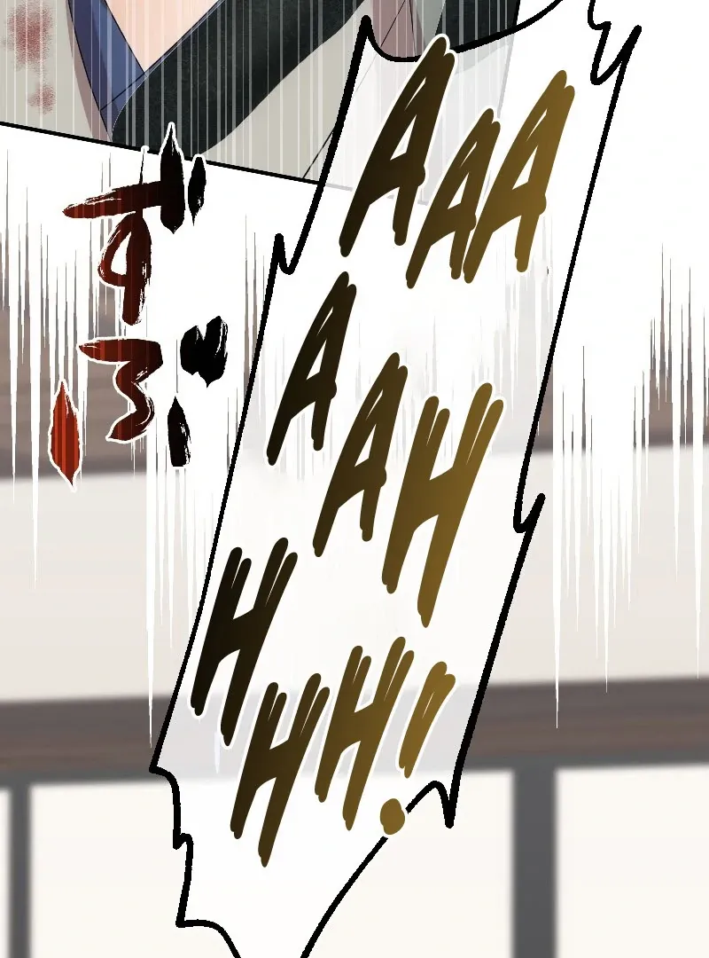 The Silent Sacrifice Princess And The Black Dragons Marriage Chapter 60 page 81 - 