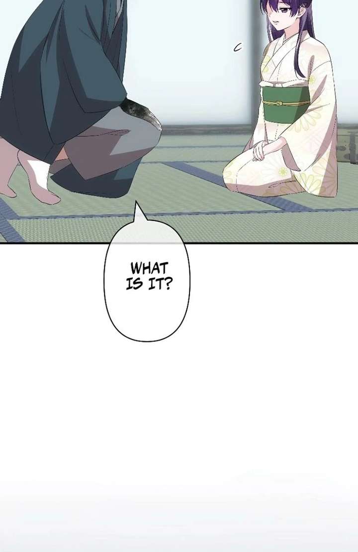 The Silent Sacrifice Princess And The Black Dragons Marriage Chapter 61 page 25 - 