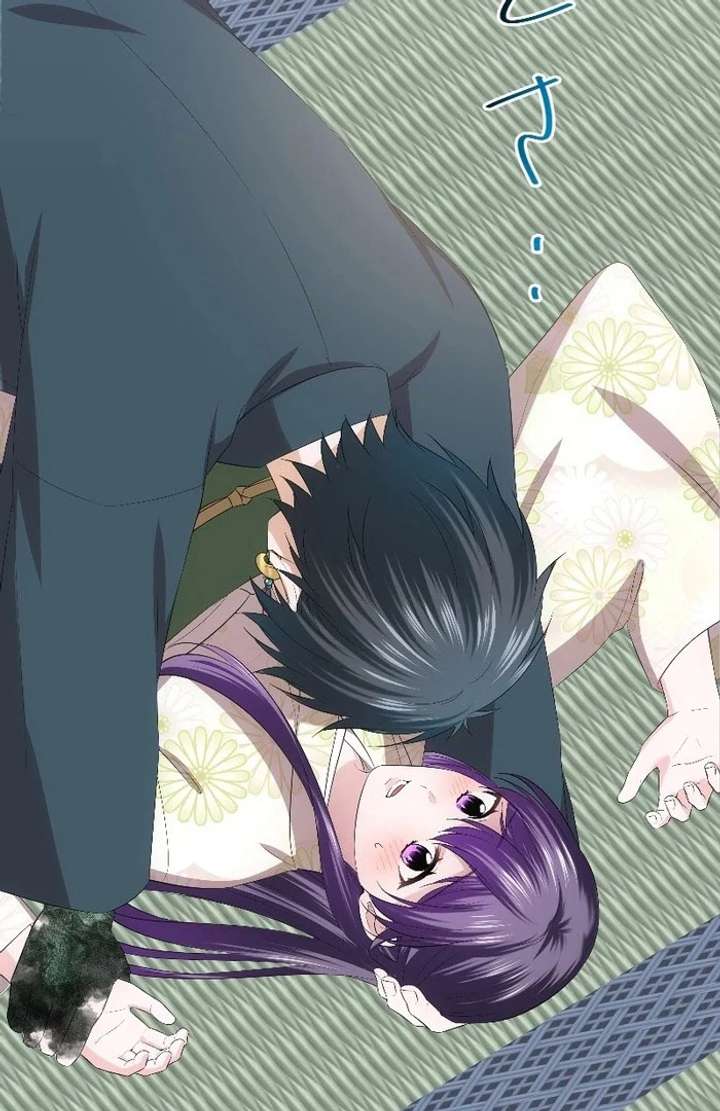 The Silent Sacrifice Princess And The Black Dragons Marriage Chapter 61 page 33 - 