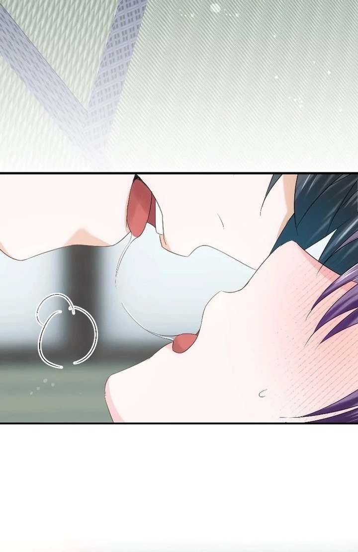 The Silent Sacrifice Princess And The Black Dragons Marriage Chapter 61 page 45 - 