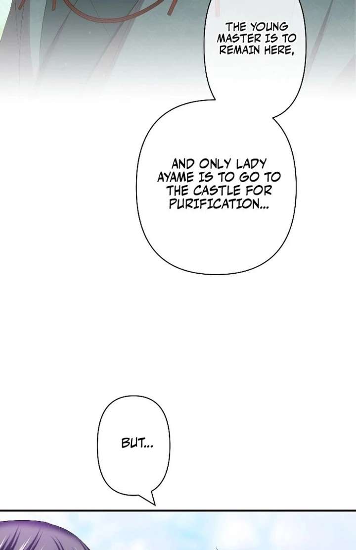 The Silent Sacrifice Princess And The Black Dragons Marriage Chapter 61 page 8 - 
