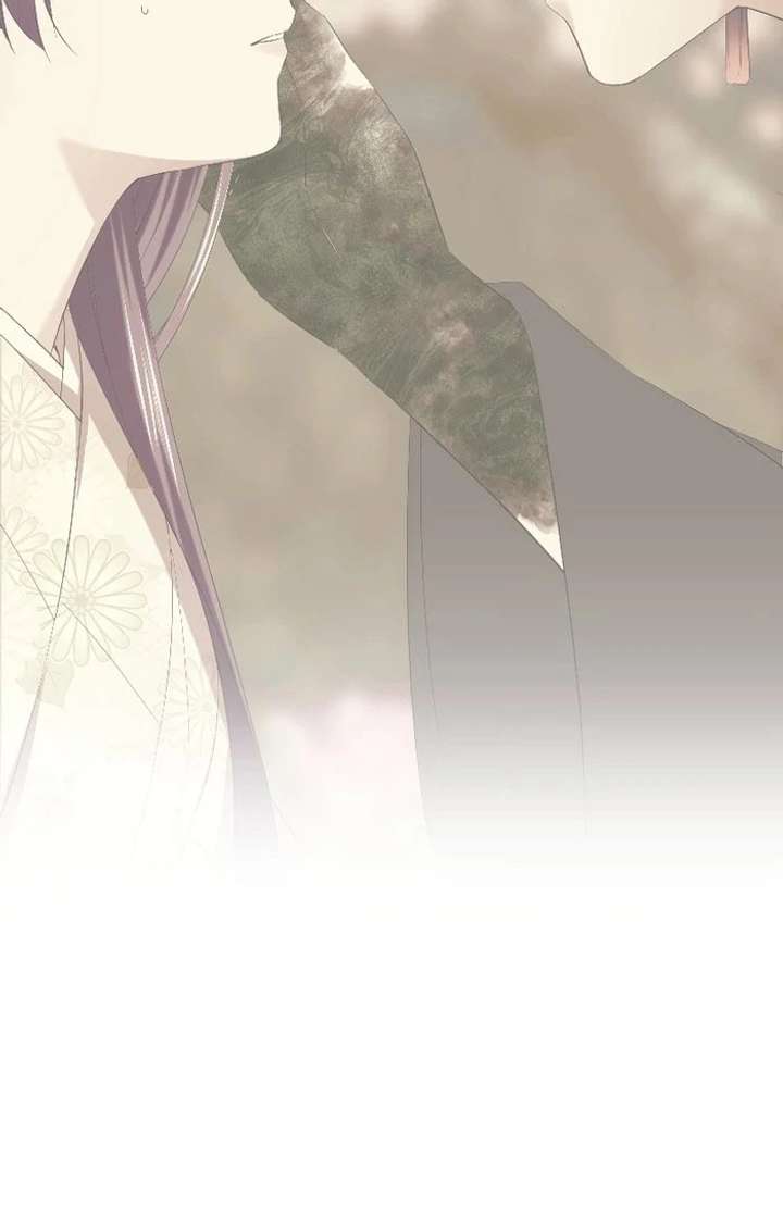 The Silent Sacrifice Princess And The Black Dragons Marriage Chapter 61 page 81 - 