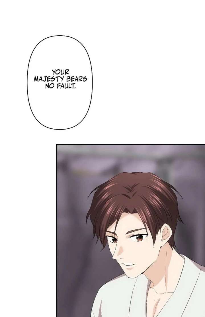 The Silent Sacrifice Princess And The Black Dragons Marriage Chapter 61 page 93 - 