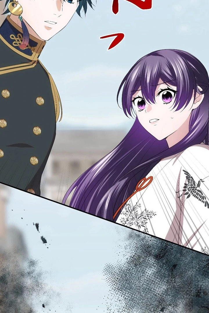 The Silent Sacrifice Princess And The Black Dragons Marriage Chapter 66 page 11 - 
