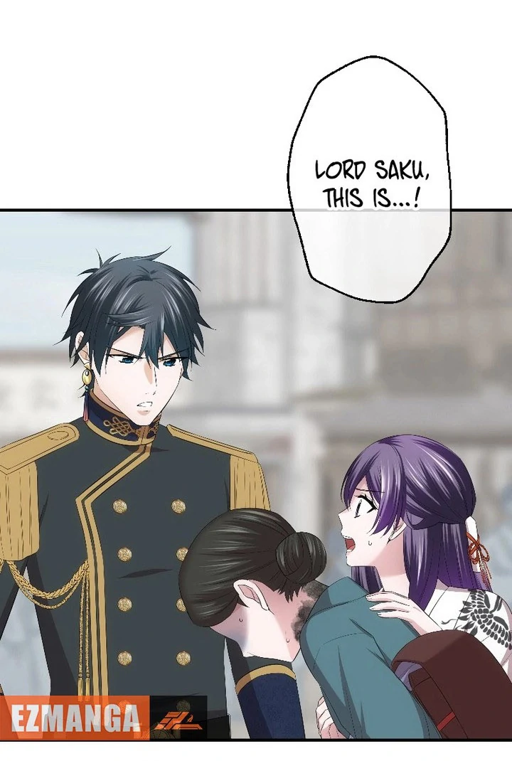 The Silent Sacrifice Princess And The Black Dragons Marriage Chapter 66 page 18 - 