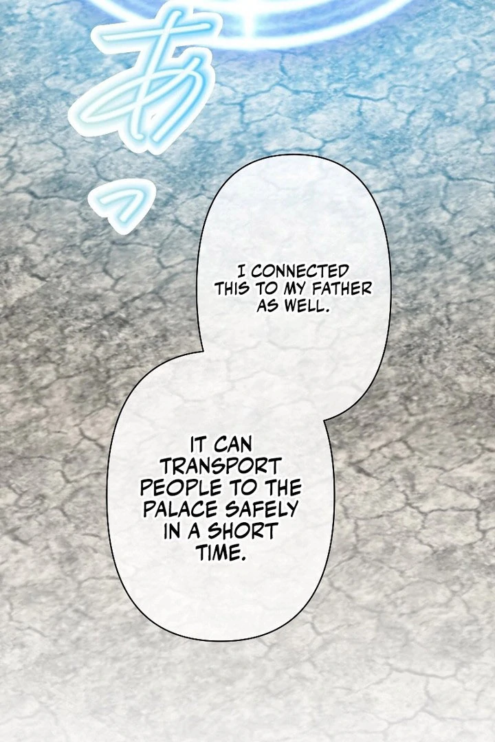 The Silent Sacrifice Princess And The Black Dragons Marriage Chapter 66 page 38 - 