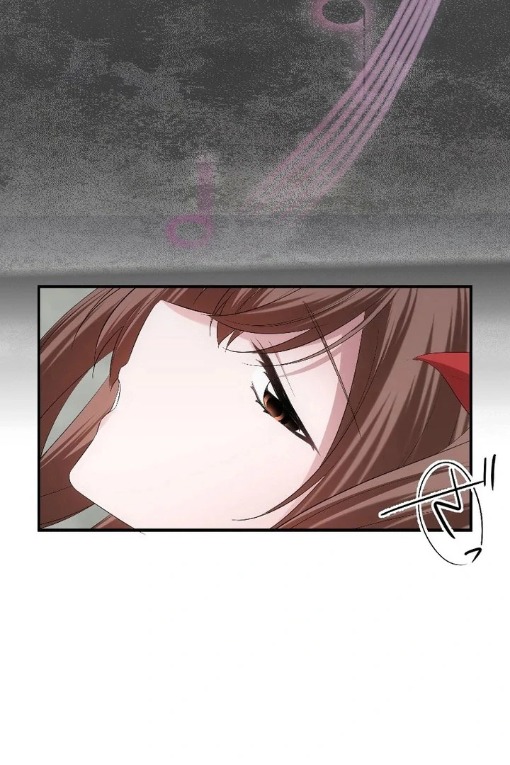 The Silent Sacrifice Princess And The Black Dragons Marriage Chapter 66 page 83 - 