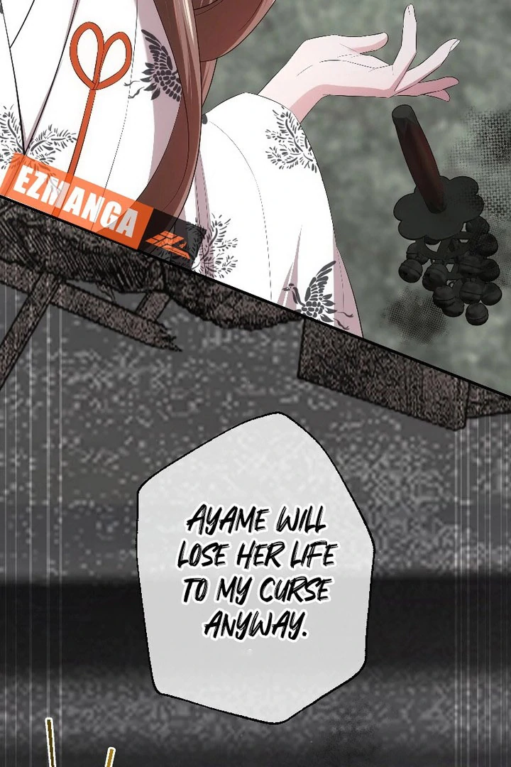 The Silent Sacrifice Princess And The Black Dragons Marriage Chapter 66 page 93 - 