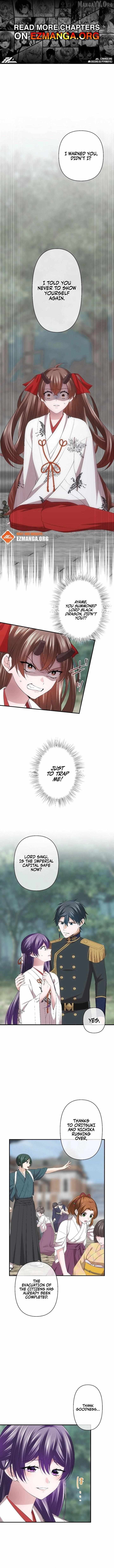 The Silent Sacrifice Princess And The Black Dragons Marriage Chapter 68 page 1 - 