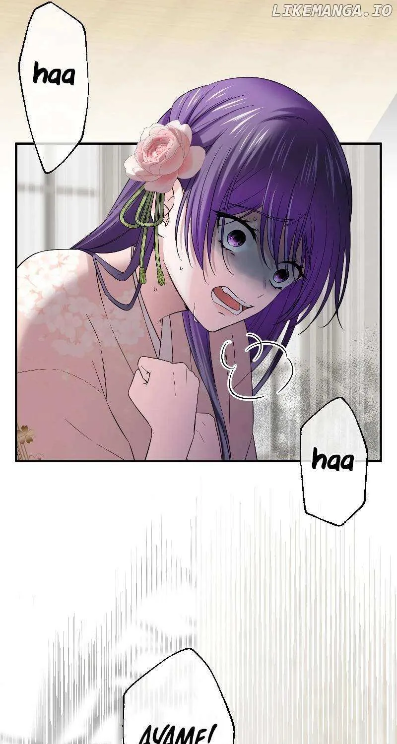 The Silent Sacrifice Princess And The Black Dragons Marriage Chapter 7 page 12 - 