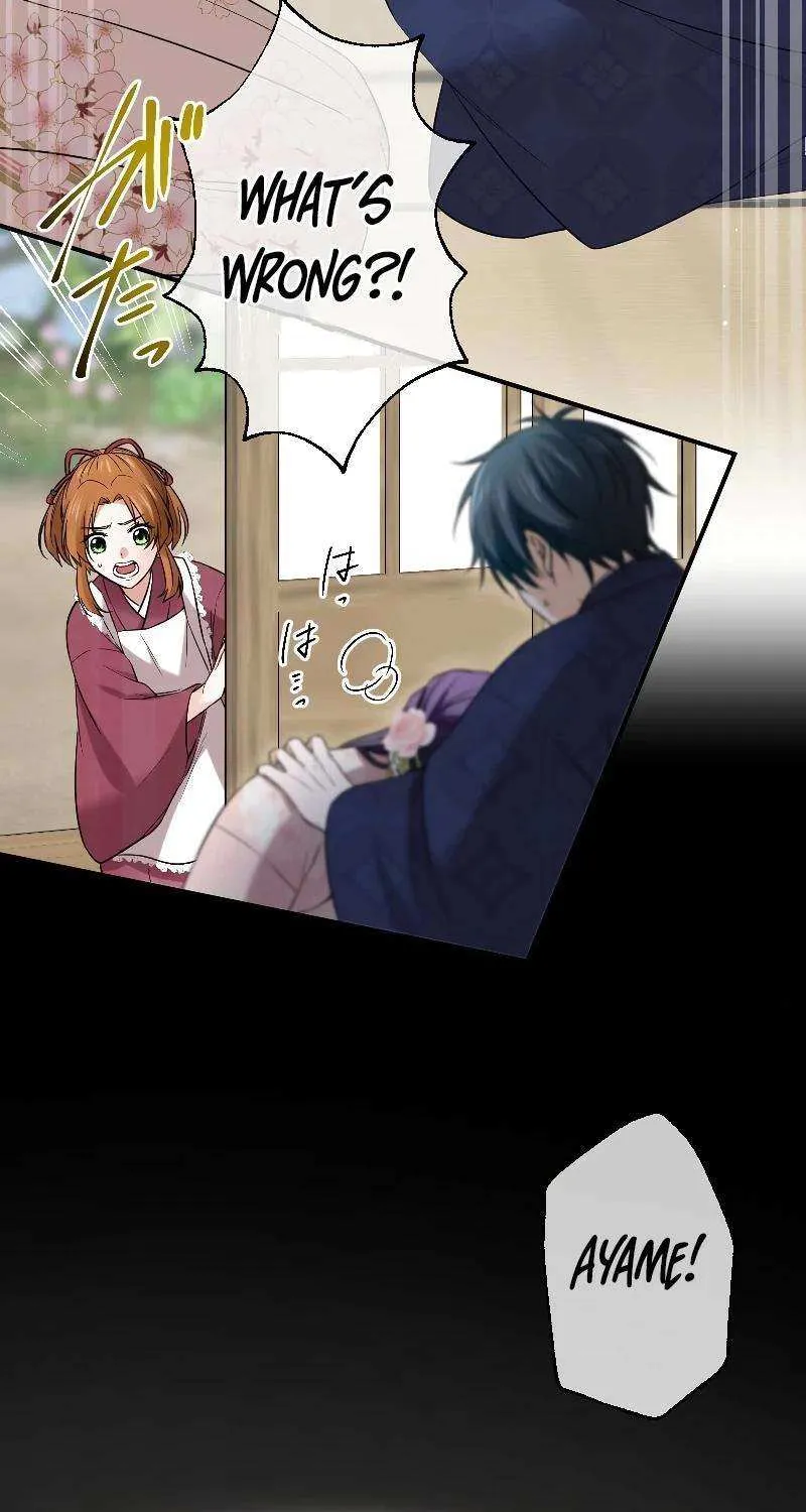 The Silent Sacrifice Princess And The Black Dragons Marriage Chapter 7 page 14 - 