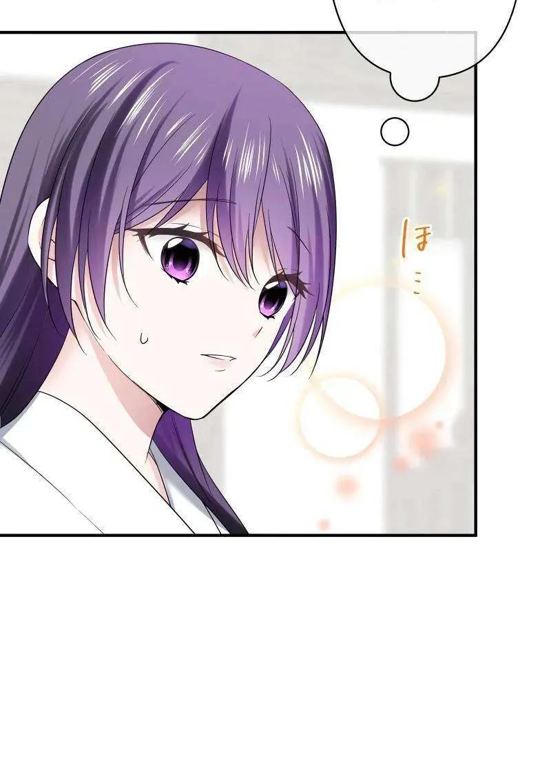 The Silent Sacrifice Princess And The Black Dragons Marriage Chapter 7 page 59 - 