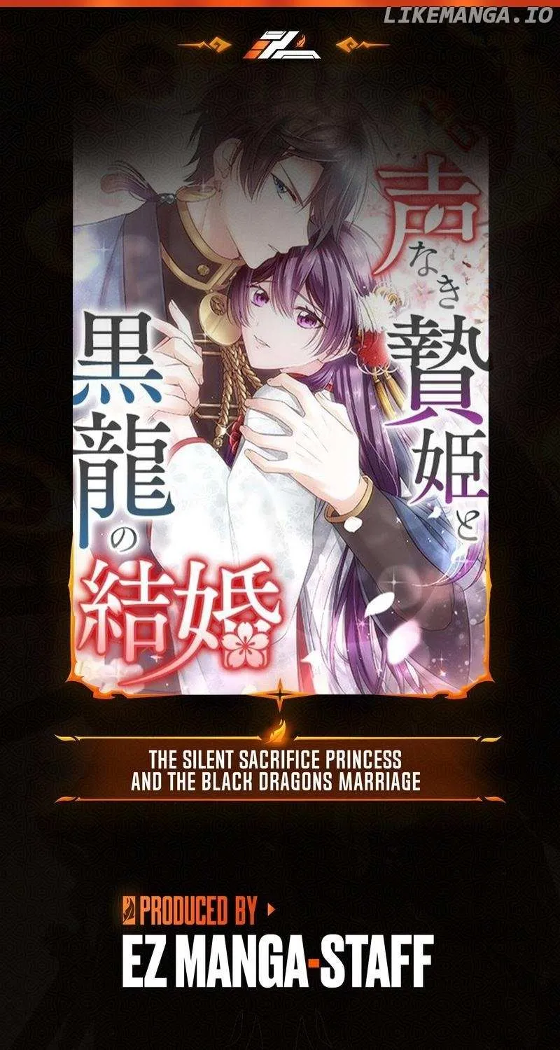 The Silent Sacrifice Princess And The Black Dragons Marriage Chapter 8 page 2 - 
