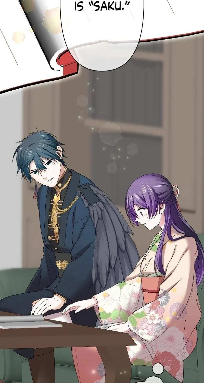 The Silent Sacrifice Princess And The Black Dragons Marriage Chapter 8 page 17 - 