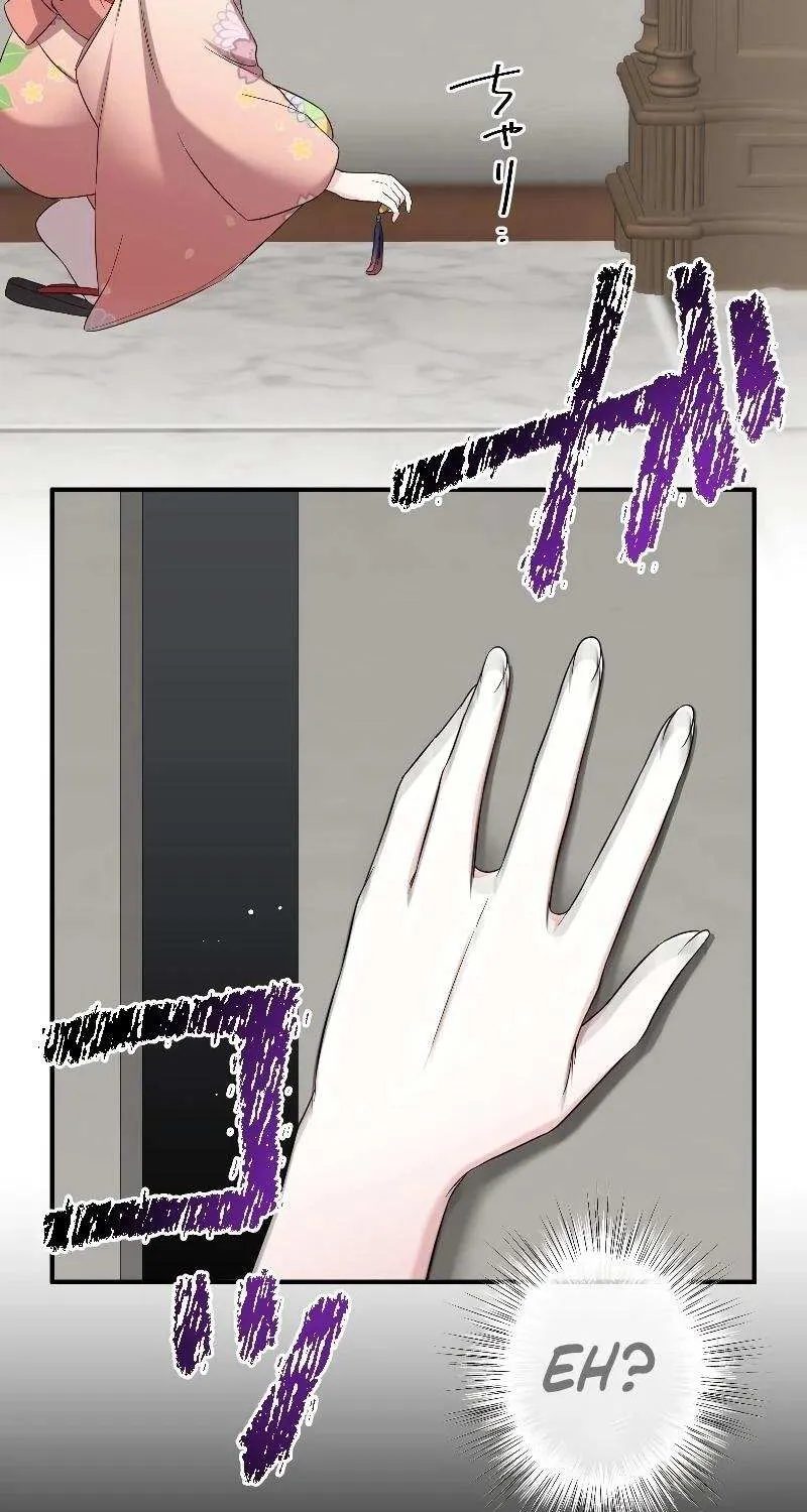 The Silent Sacrifice Princess And The Black Dragons Marriage Chapter 8 page 53 - 