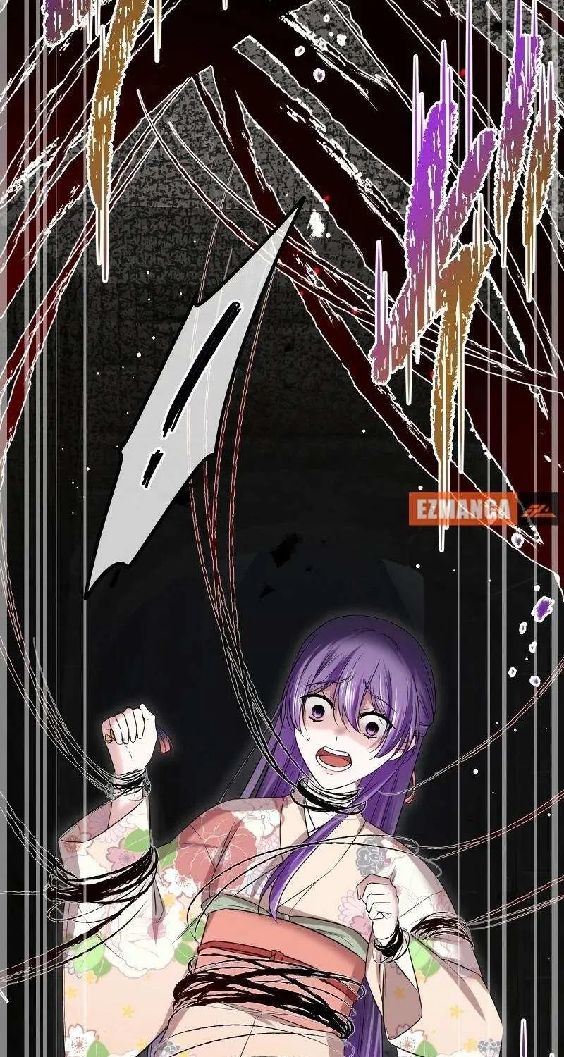 The Silent Sacrifice Princess And The Black Dragons Marriage Chapter 8 page 70 - 