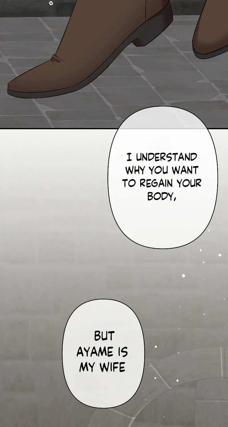 The Silent Sacrifice Princess And The Black Dragons Marriage Chapter 8 page 87 - 