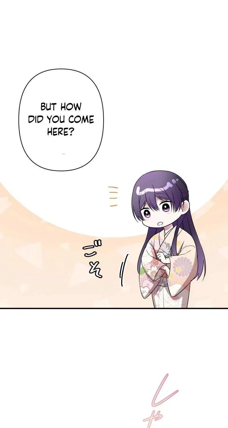 The Silent Sacrifice Princess And The Black Dragons Marriage Chapter 9 page 43 - 