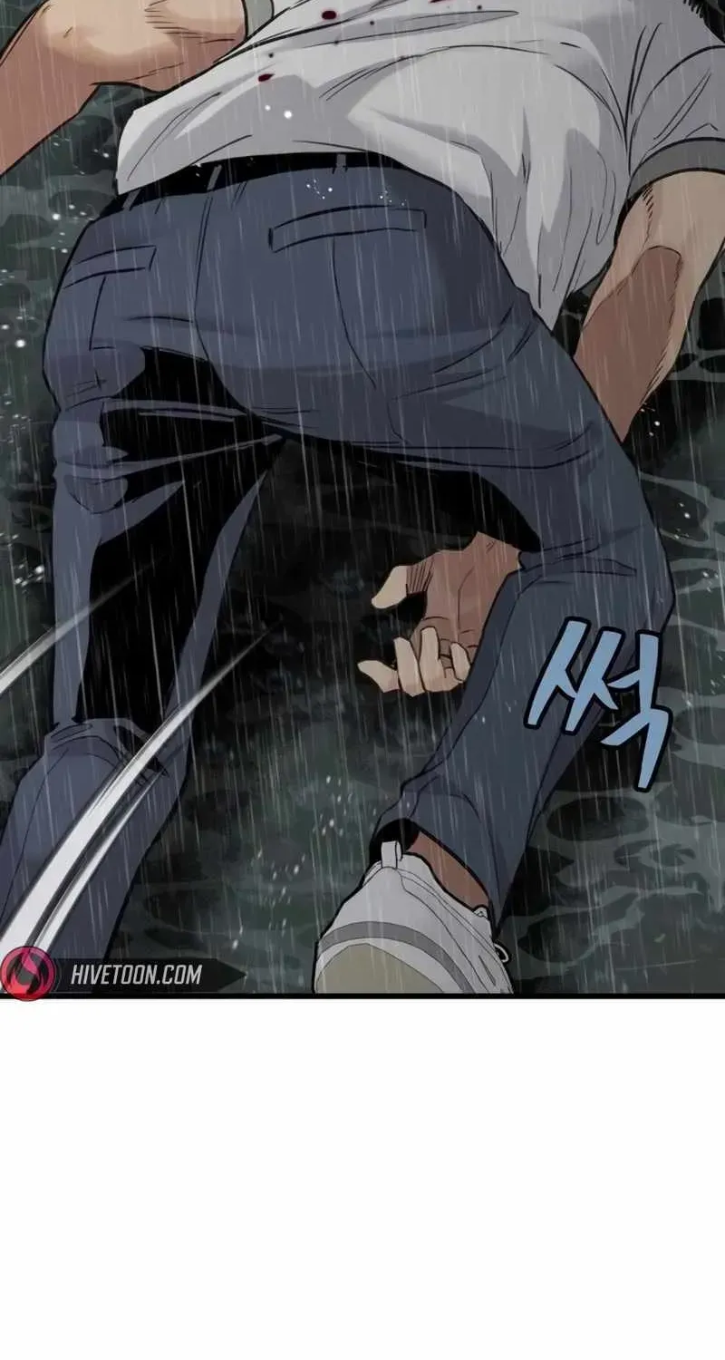The Silent Transfer Student Chapter 1.1 page 320 - 