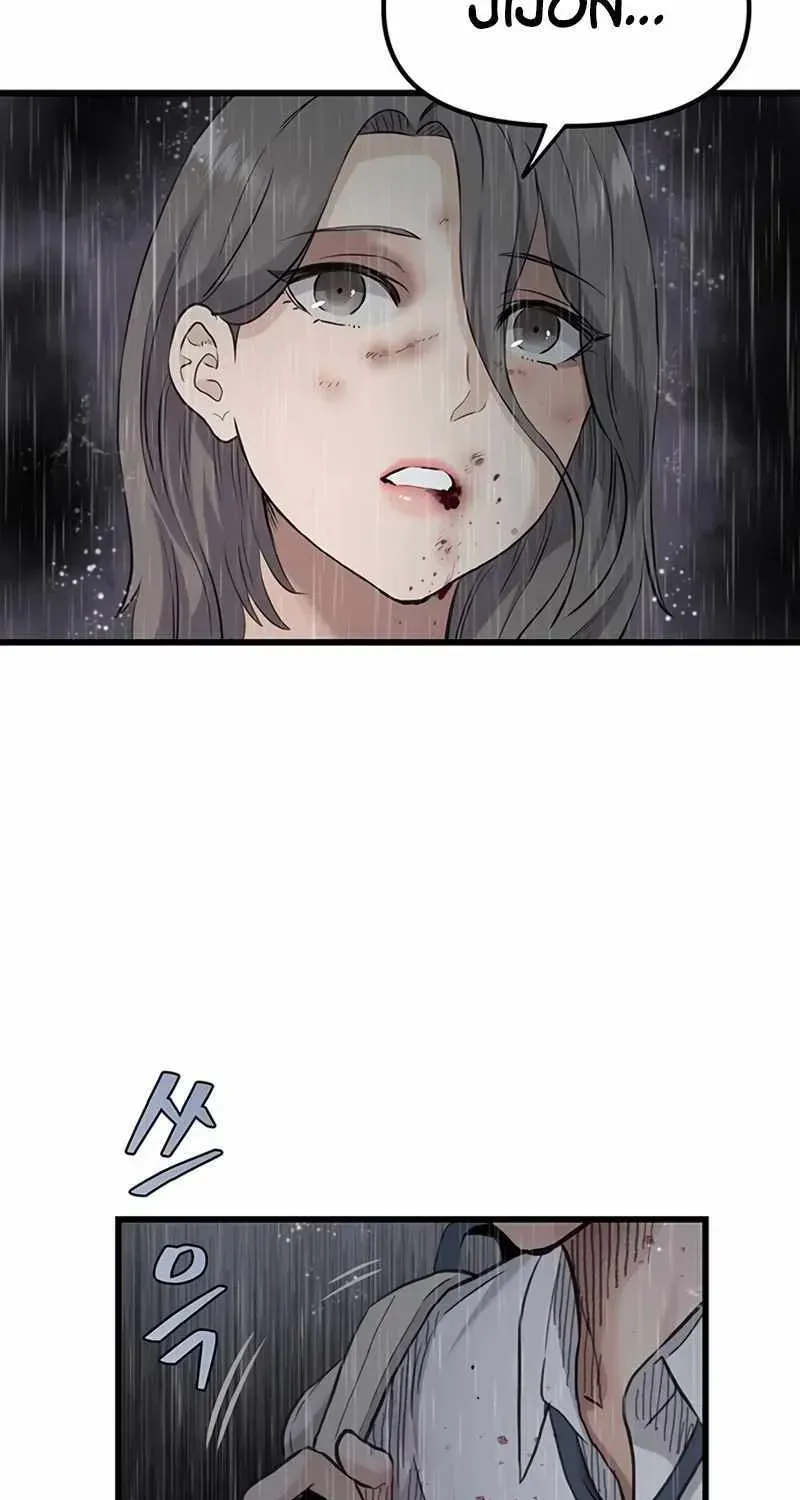 The Silent Transfer Student Chapter 1.1 page 361 - 
