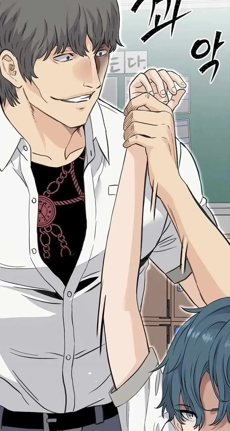 The Silent Transfer Student Chapter 1.1 page 98 - 