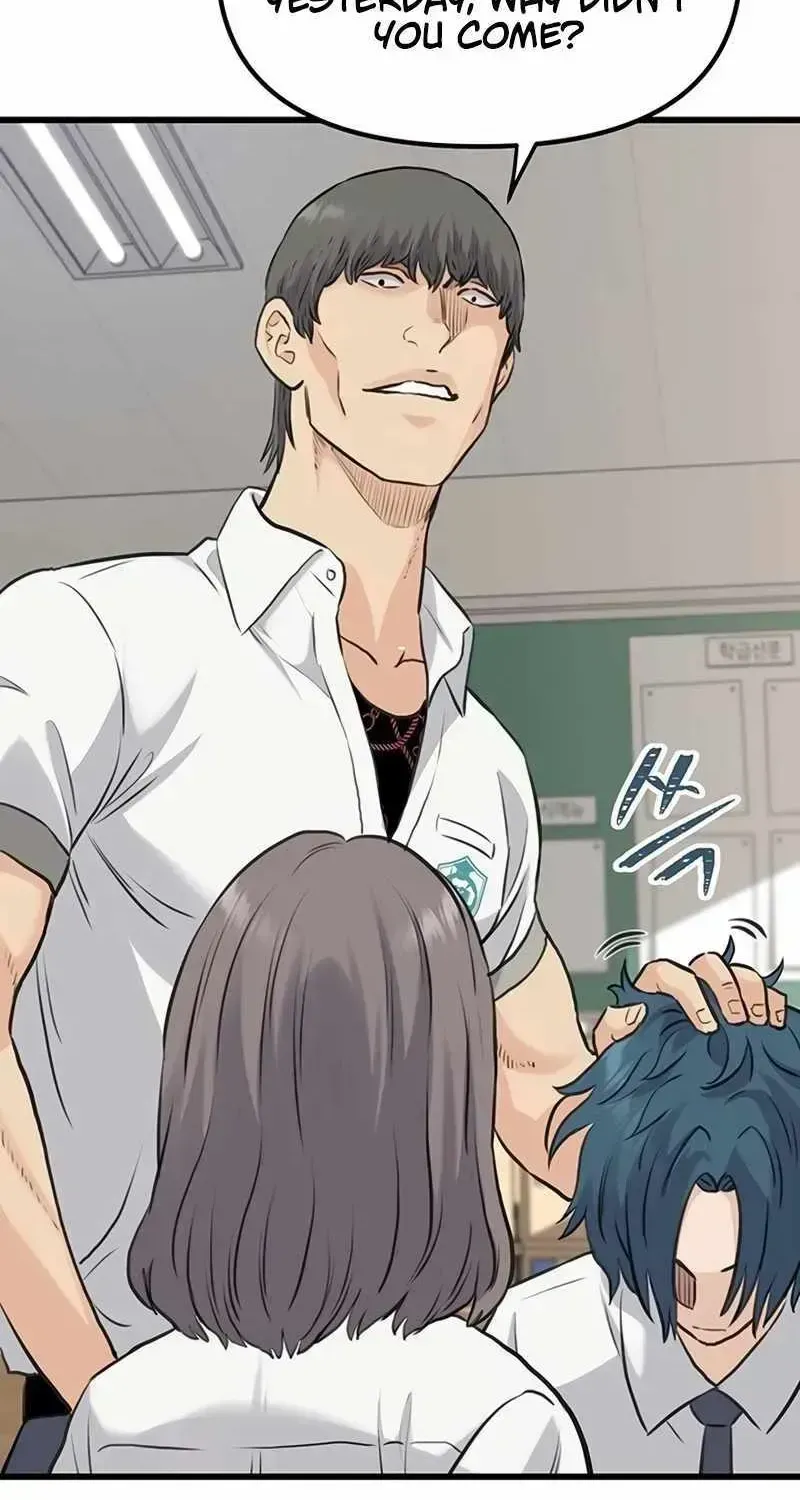 The Silent Transfer Student Chapter 1.2 page 106 - 