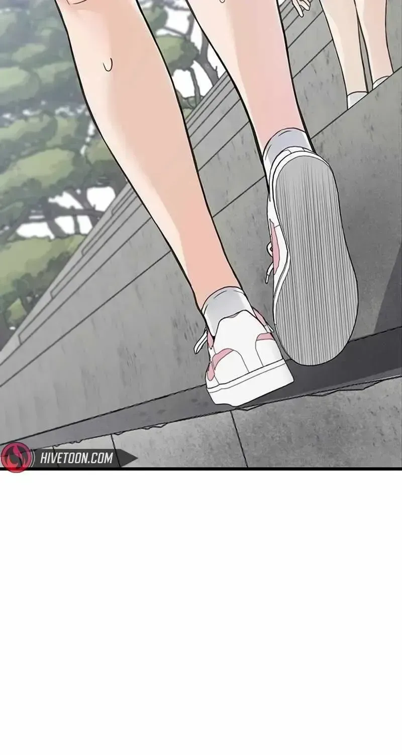 The Silent Transfer Student Chapter 1.2 page 121 - 