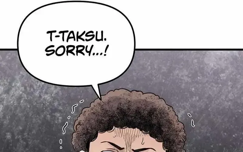 The Silent Transfer Student Chapter 1.2 page 138 - 