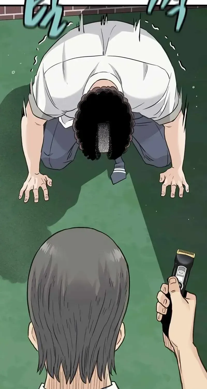 The Silent Transfer Student Chapter 1.2 page 160 - 