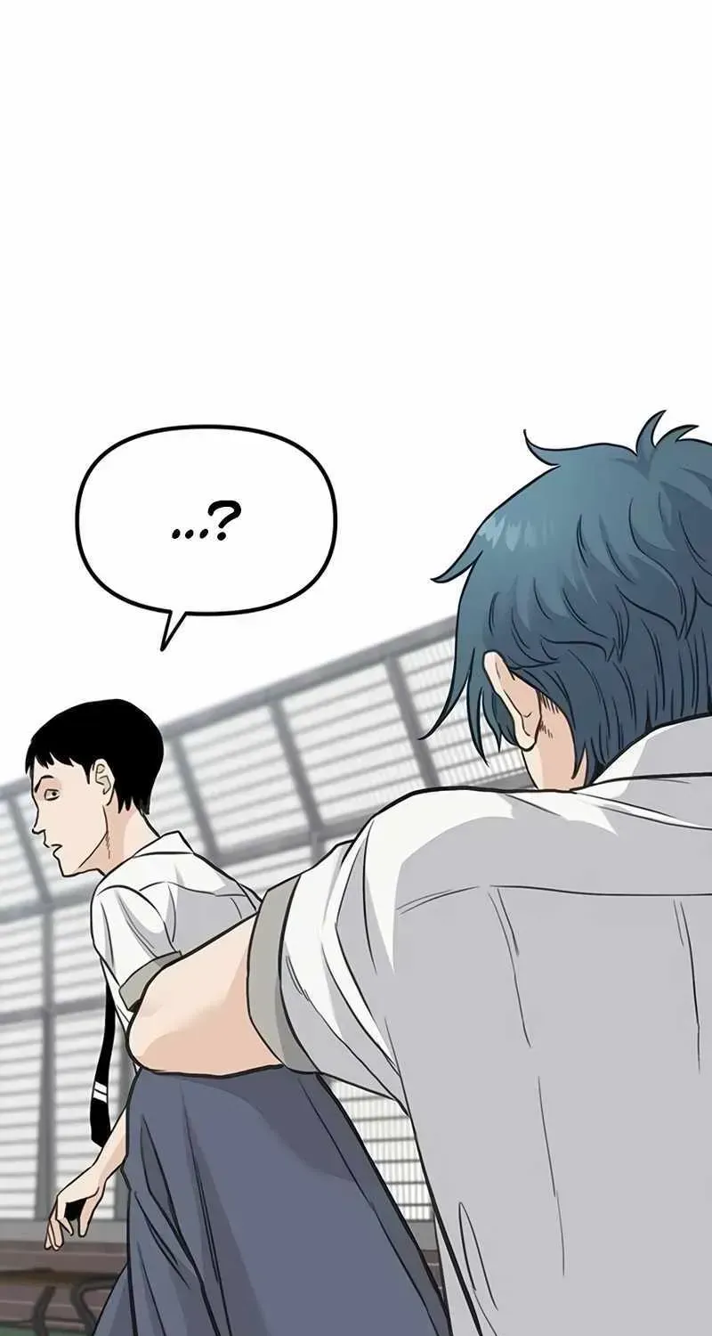 The Silent Transfer Student Chapter 1.2 page 163 - 