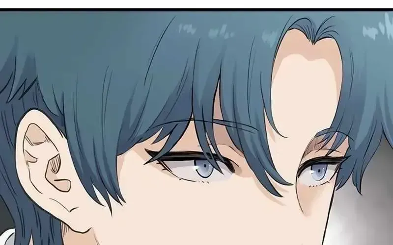 The Silent Transfer Student Chapter 1.2 page 210 - 