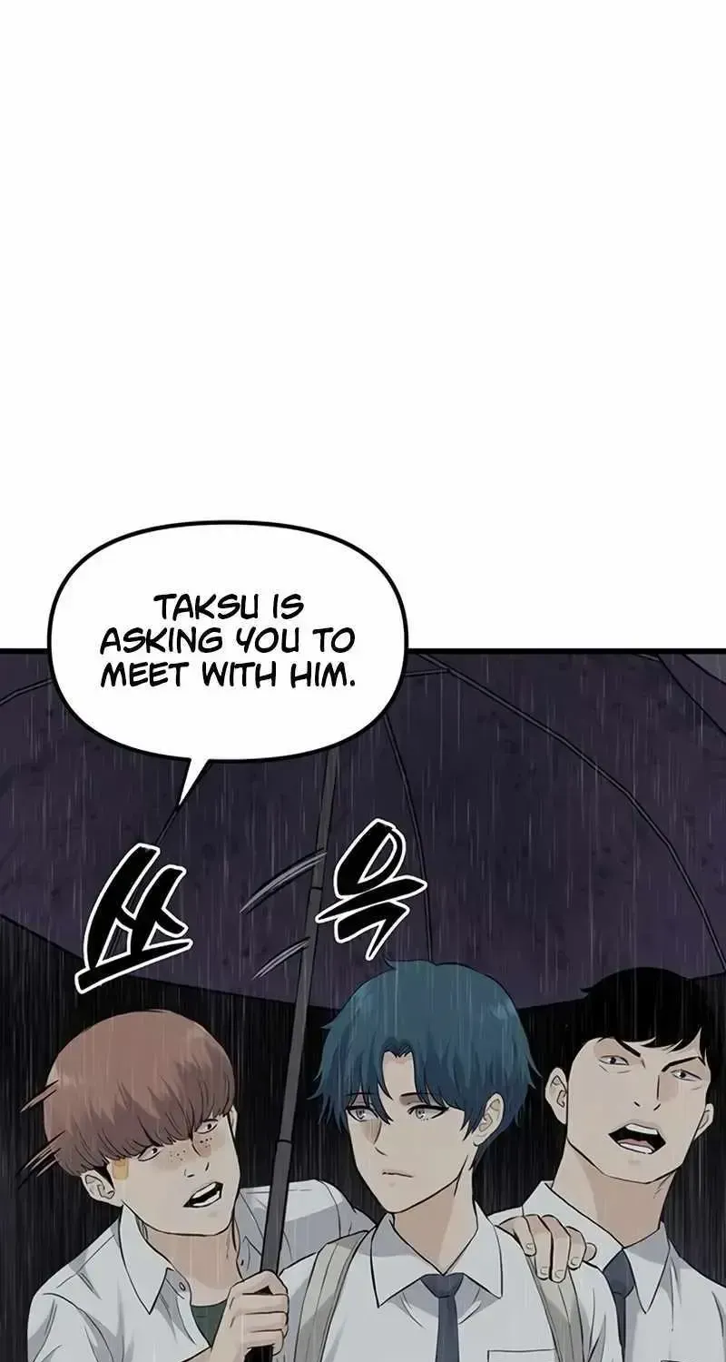 The Silent Transfer Student Chapter 1.2 page 225 - 