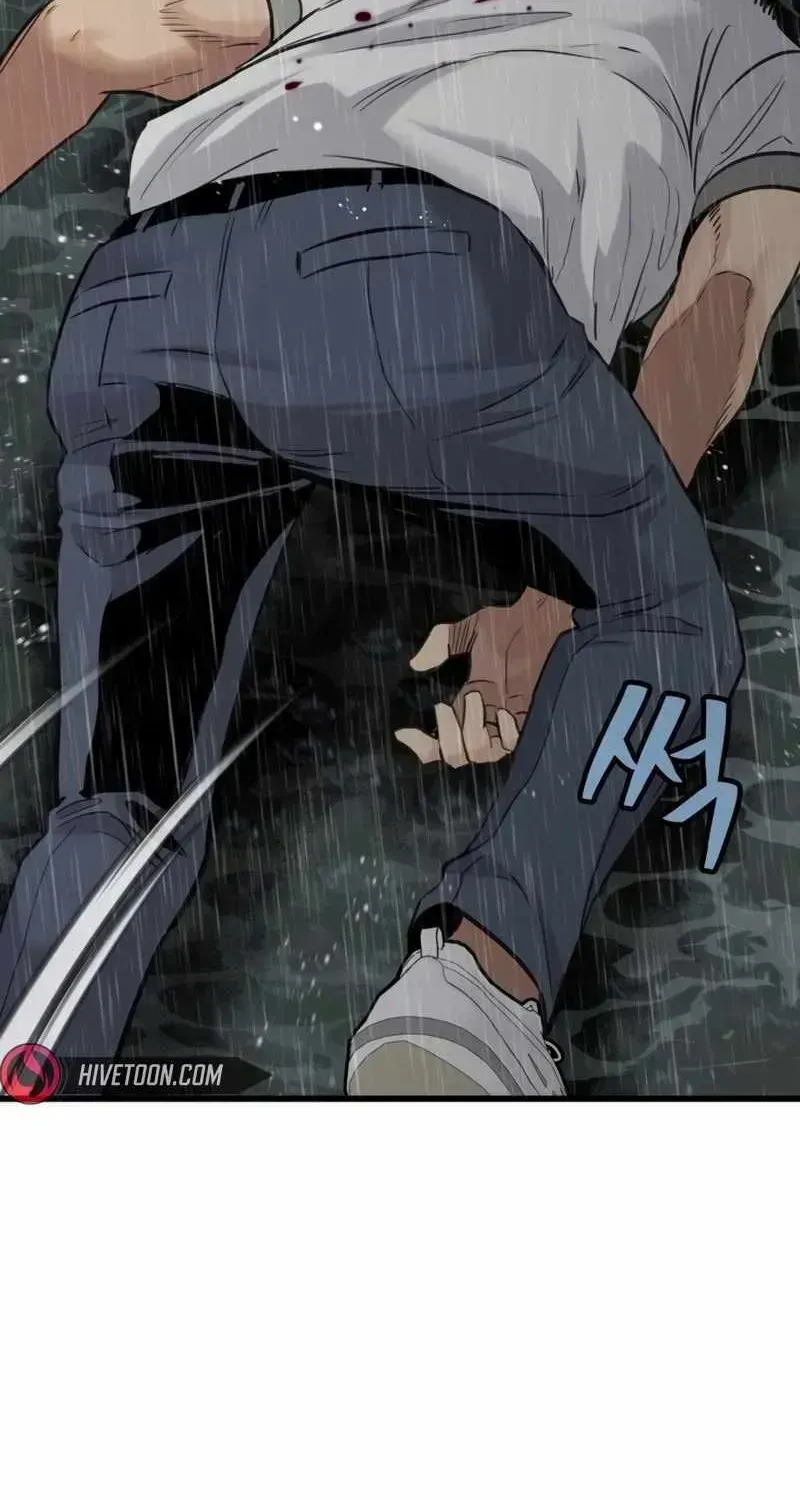 The Silent Transfer Student Chapter 1.2 page 320 - 