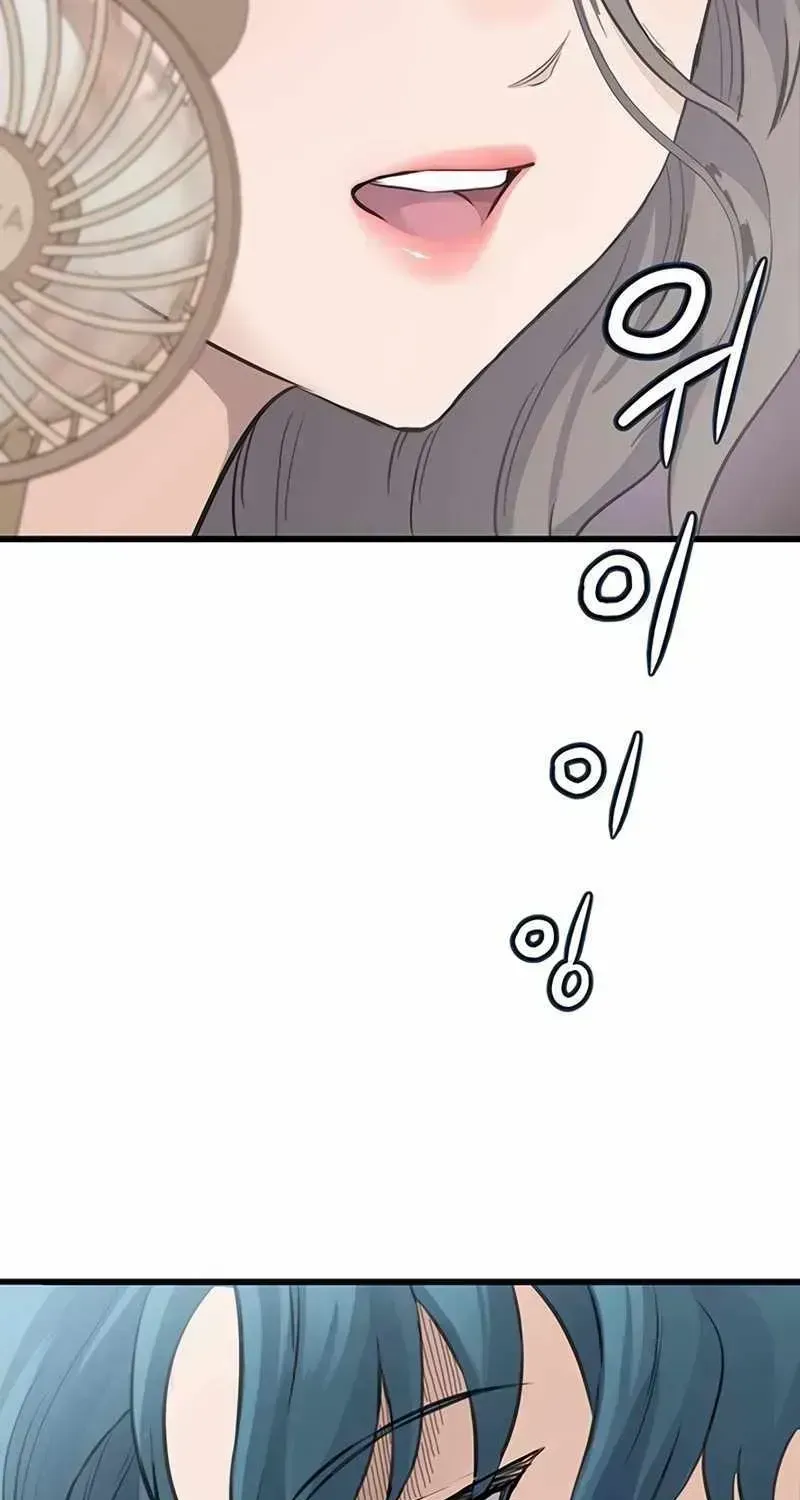 The Silent Transfer Student Chapter 1.3 page 127 - 