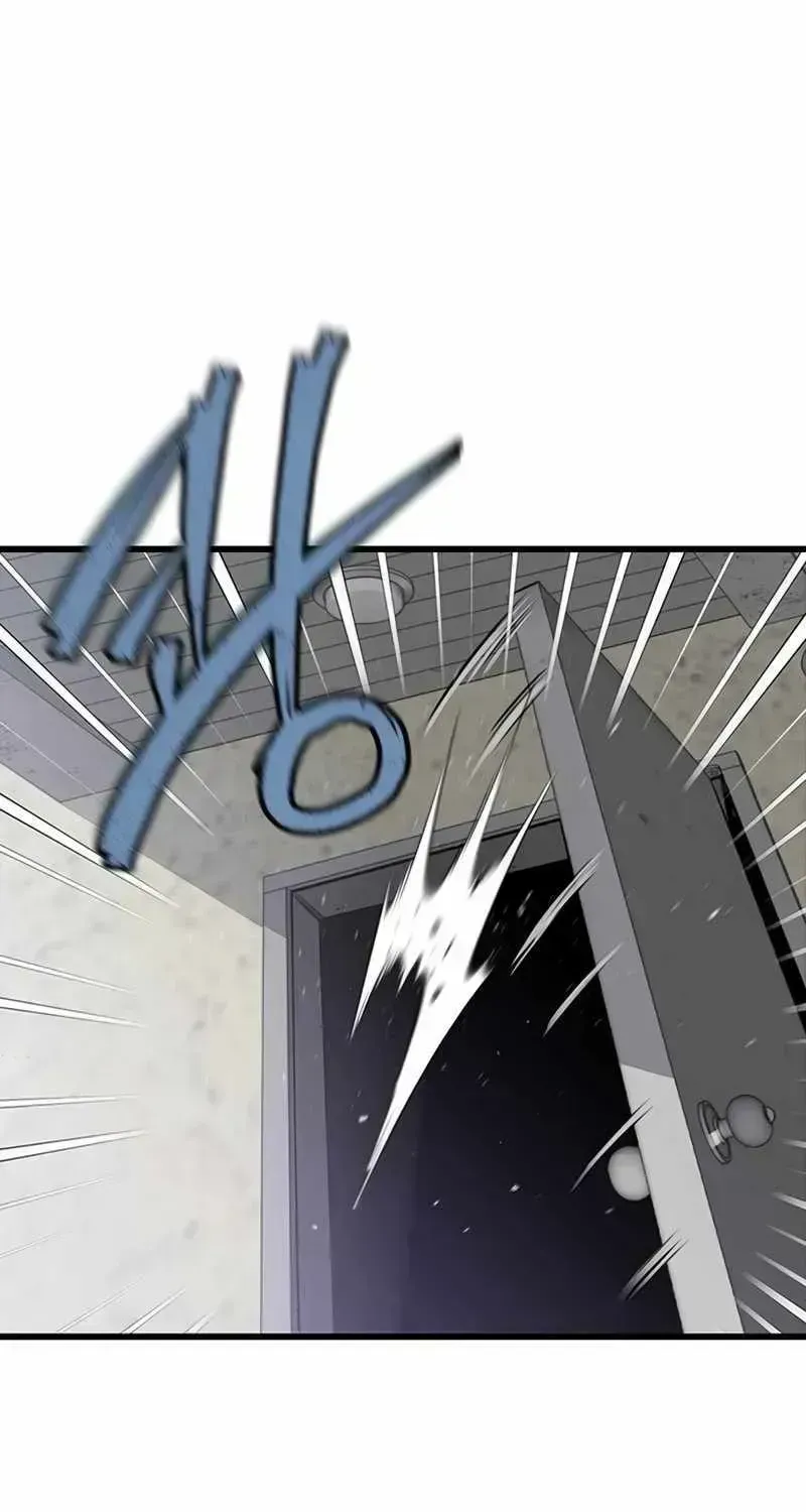 The Silent Transfer Student Chapter 1.3 page 149 - 