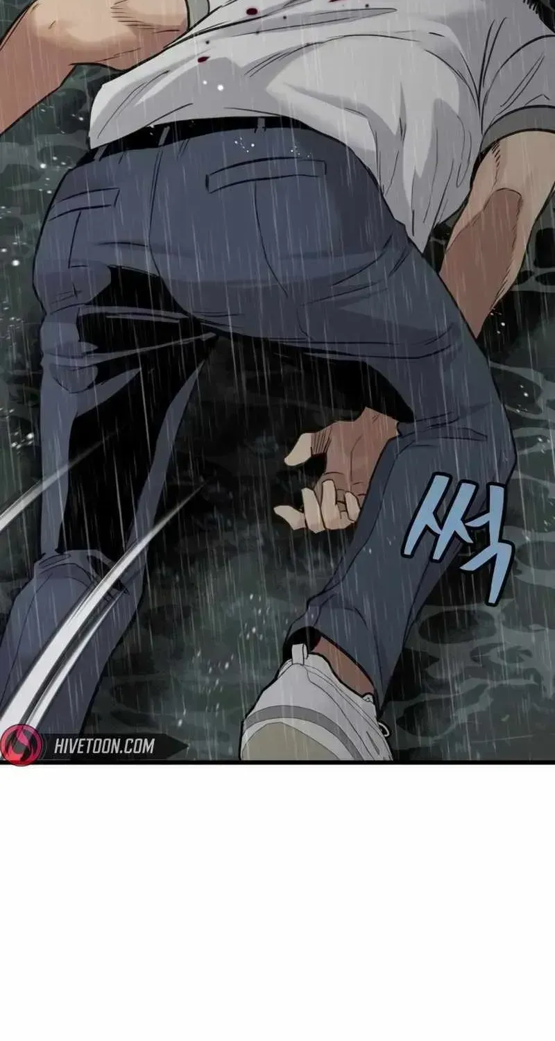 The Silent Transfer Student Chapter 1.3 page 320 - 