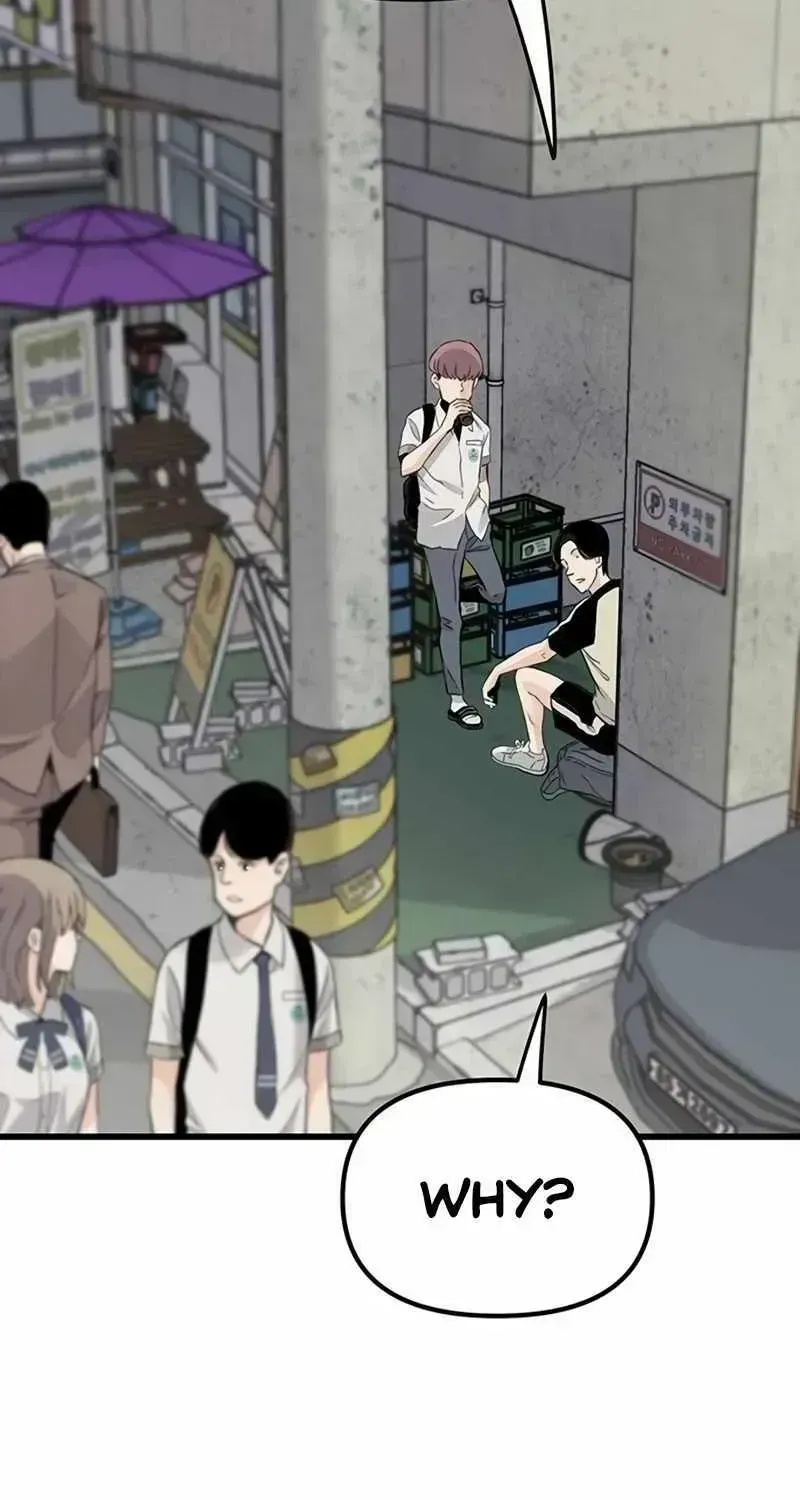 The Silent Transfer Student Chapter 1.3 page 9 - 