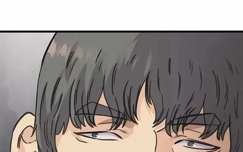 The Silent Transfer Student Chapter 1.3 page 90 - 