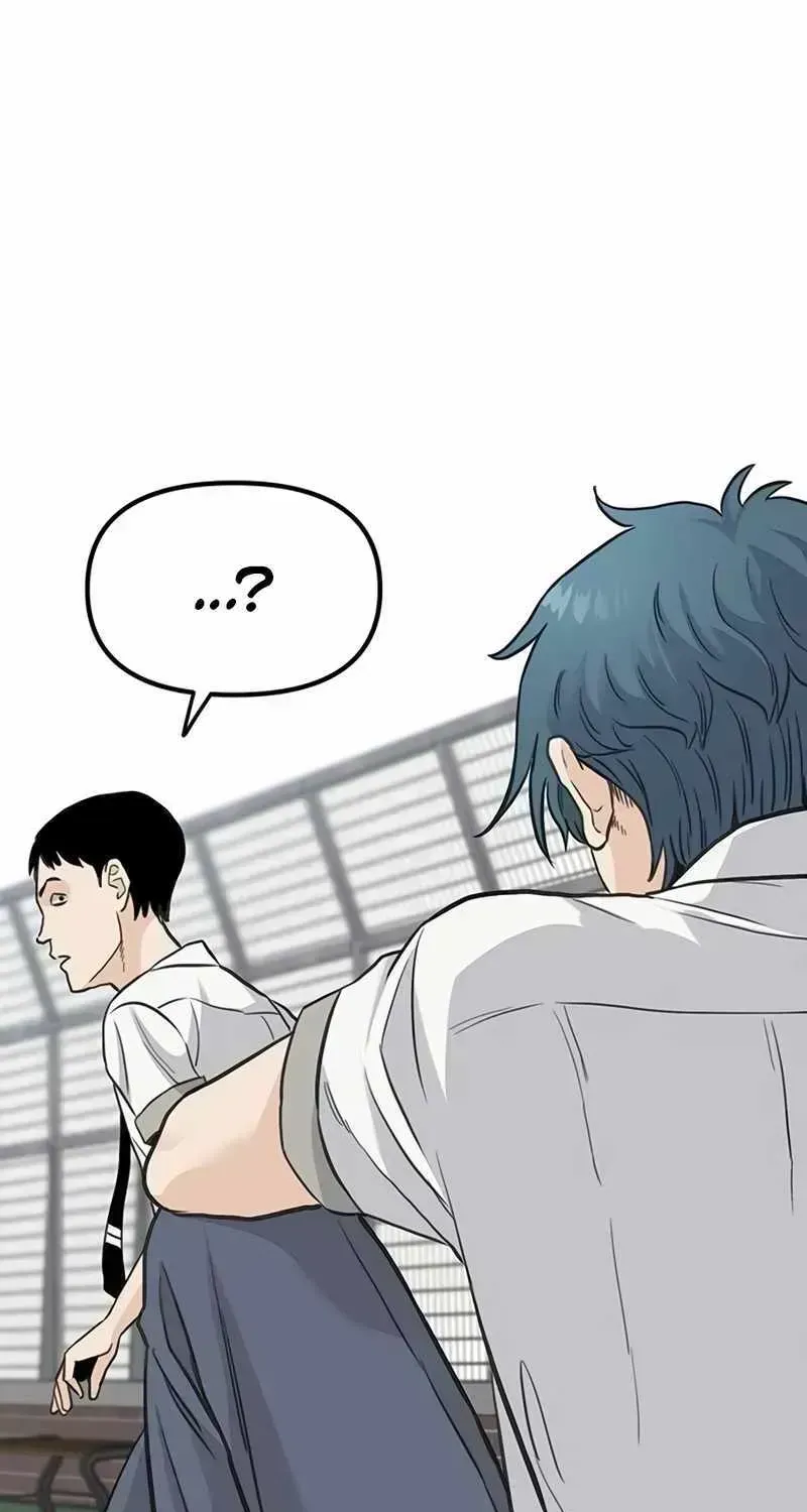 The Silent Transfer Student Chapter 1.4 page 163 - 