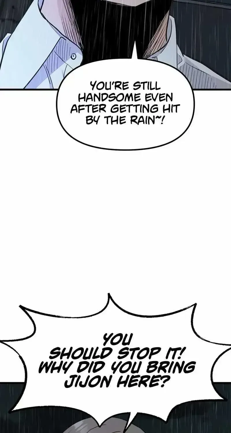 The Silent Transfer Student Chapter 1.4 page 231 - 
