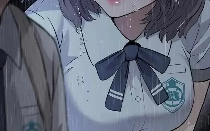 The Silent Transfer Student Chapter 1.4 page 246 - 