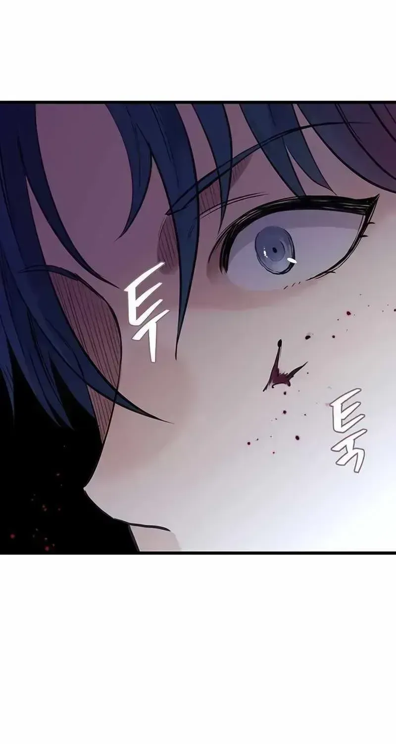 The Silent Transfer Student Chapter 1.4 page 255 - 