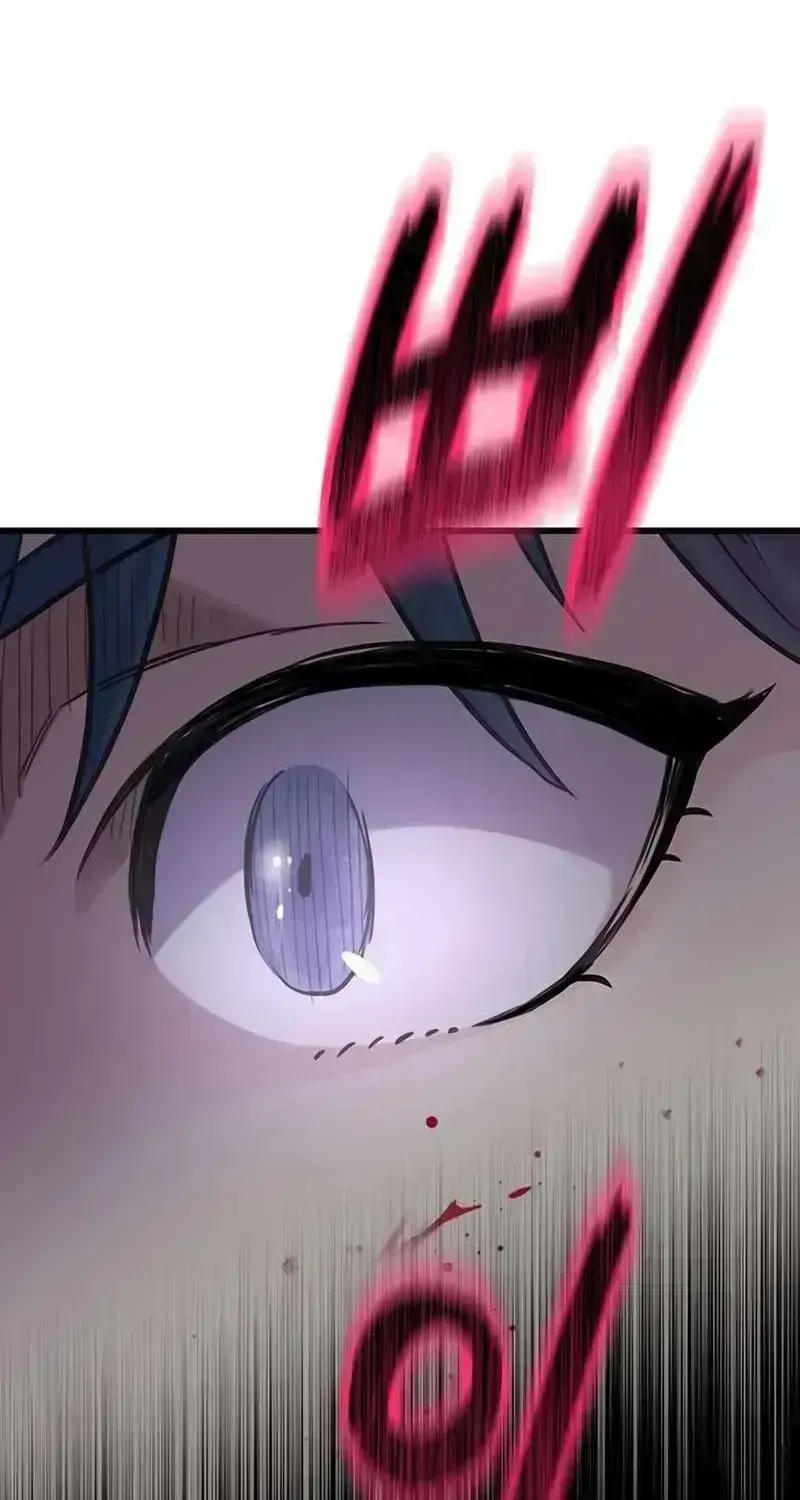 The Silent Transfer Student Chapter 1.4 page 256 - 